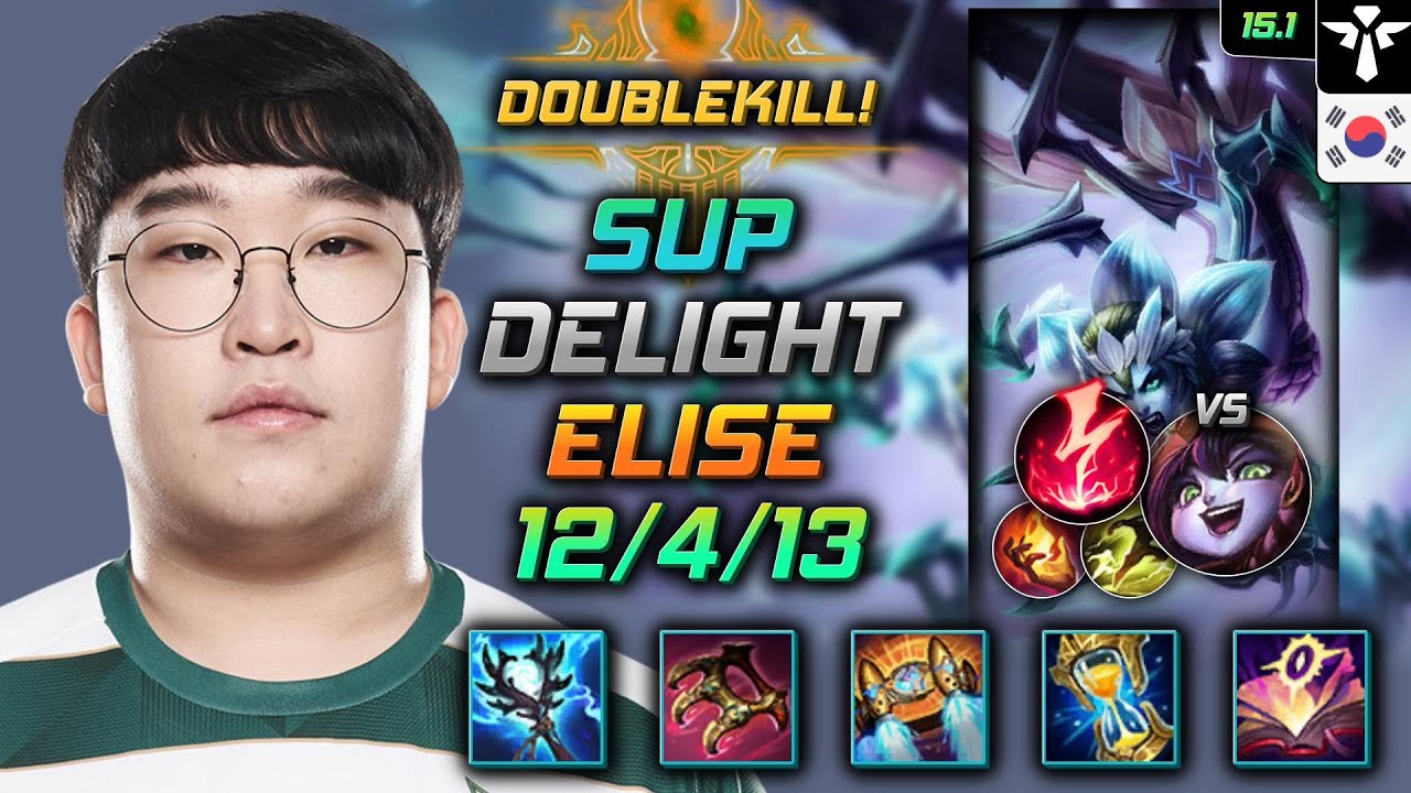 엘리스 서폿 템트리 룬 딜라이트 폭풍 쇄도 감전 - Delight Elise Support - 롤 KR 천상계 패치 15.1