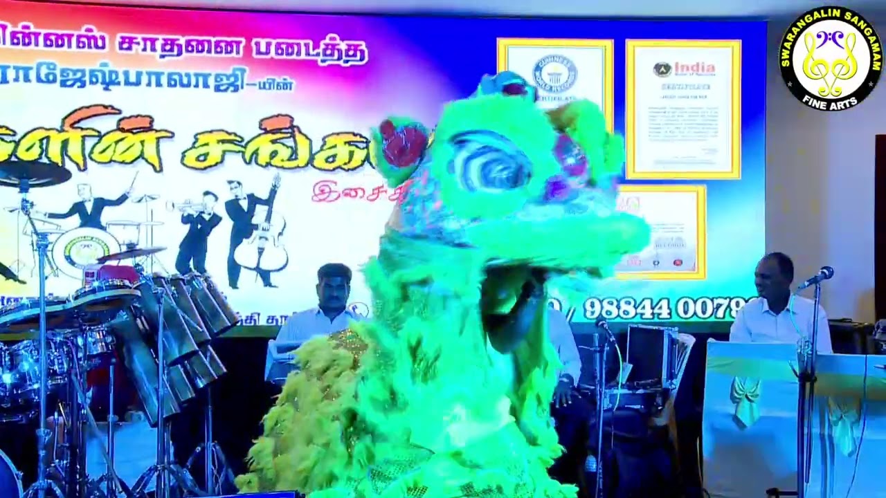 chinese lion dance | swarangalin sangamam