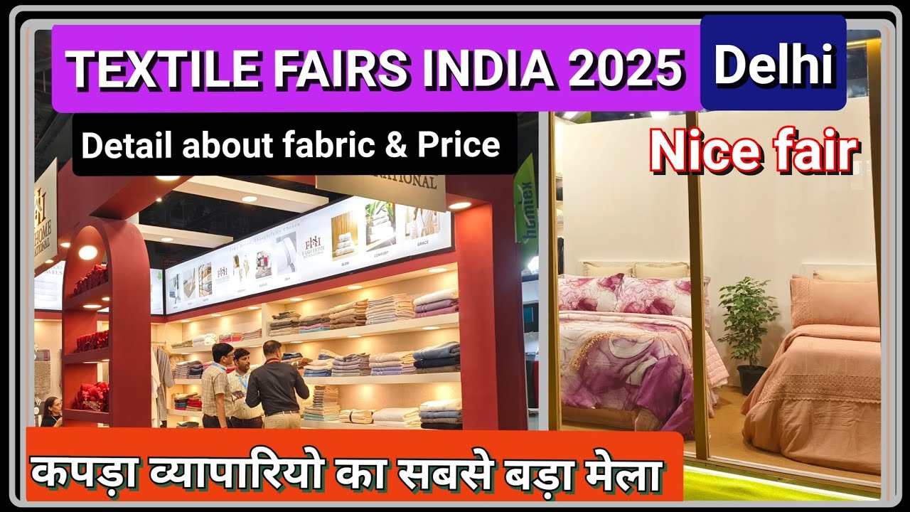 TFI fair/Textile fairs India 2025/Textile fairs India Pragati maidan Delhi/F & A Expo 2025 india
