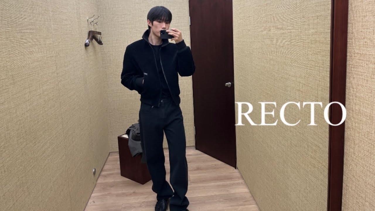 렉토가져왔습니다 렉토 25FW RECTO
