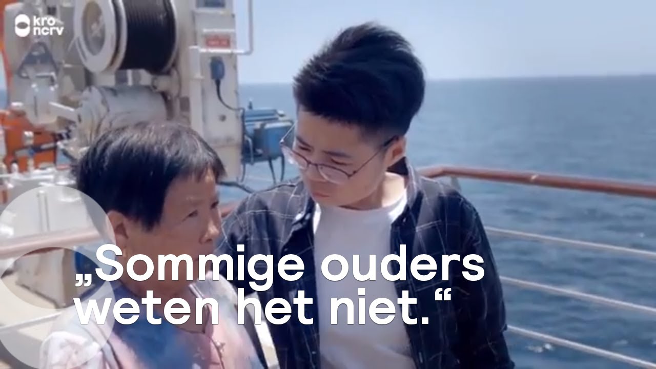 Een gay cruise in China | How to be gay