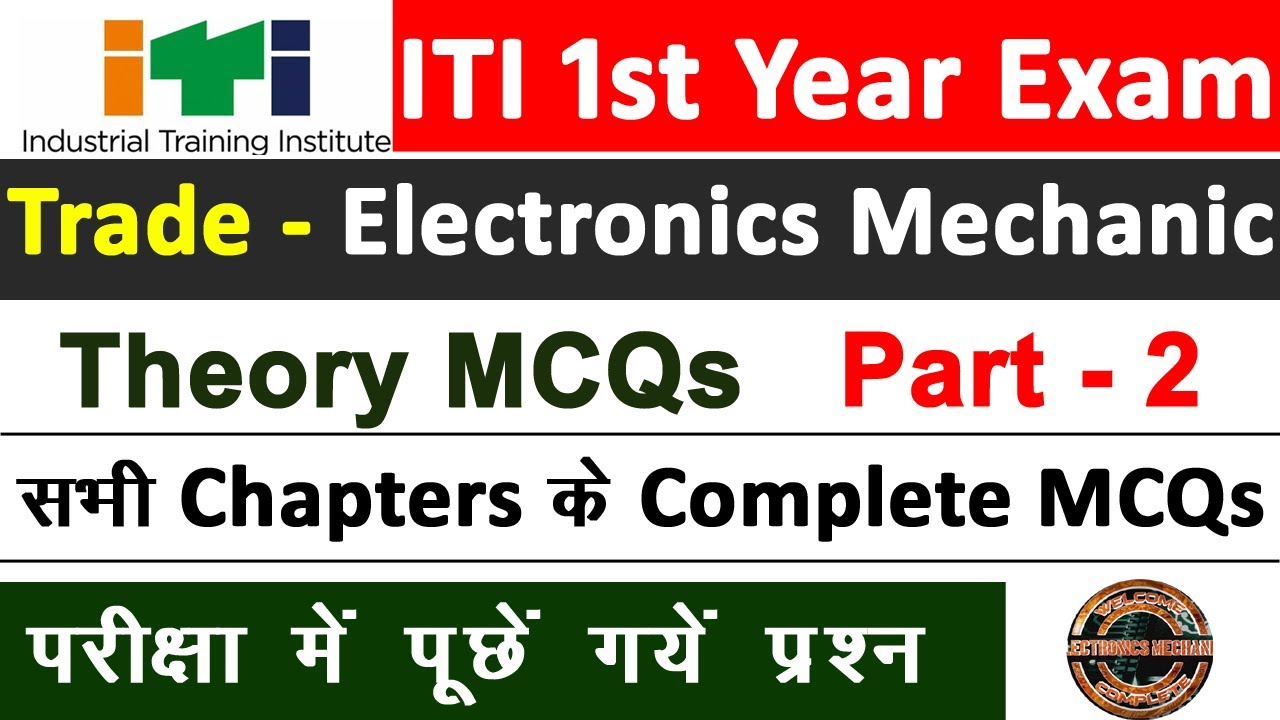 Electronic Mechanic Questions and Answers MCQ - ITI MCQ Question Chapter Passive Components ITI Exam
