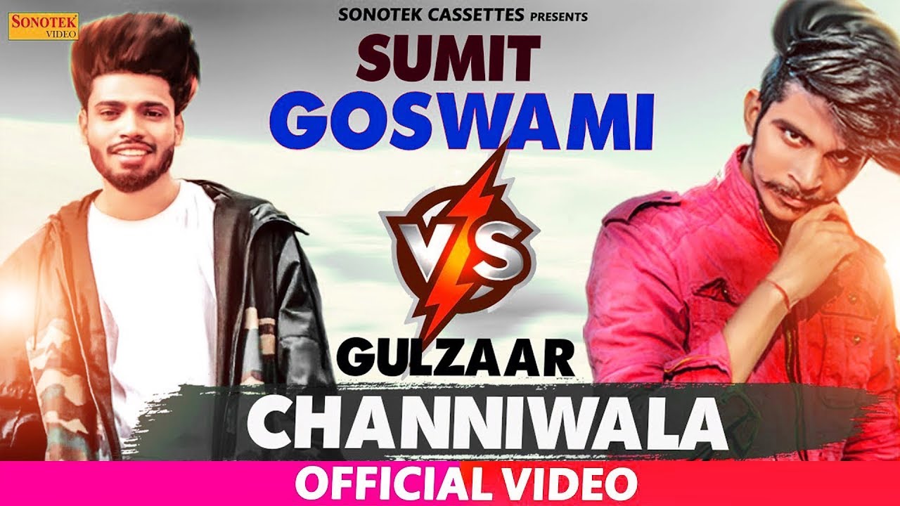 Gulzaar Chhaniwala  VS  Sumit Goswami |  Jukebox ¦ New Haryanvi Songs 2019 ¦ Sonotek Official