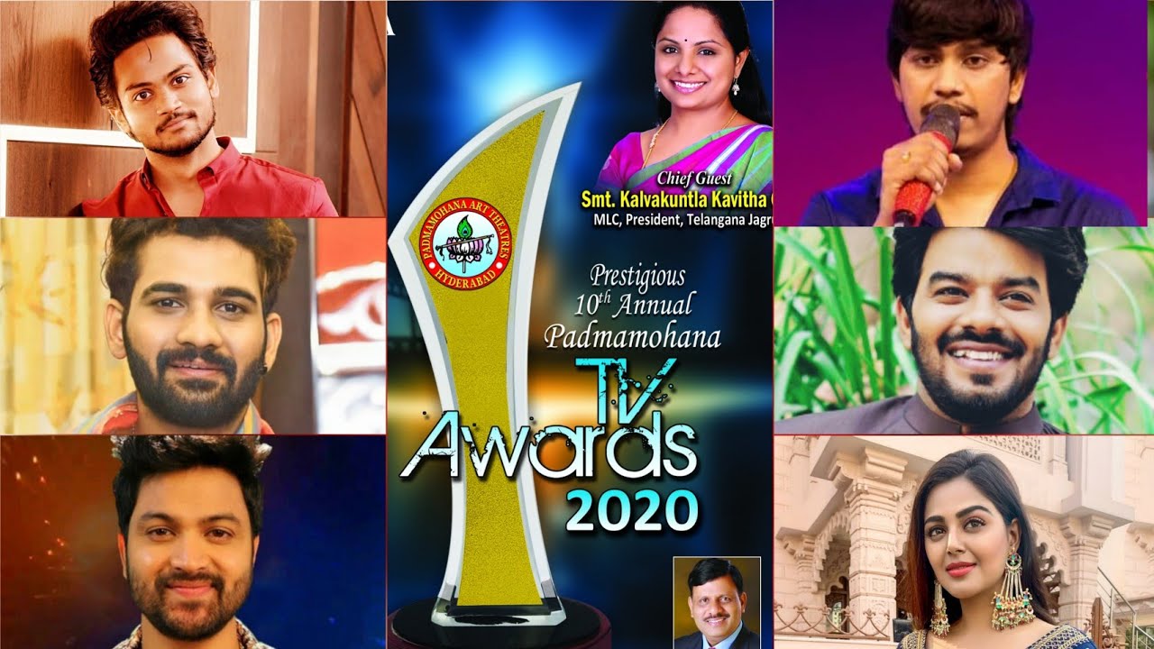 Padmamohana TV Awards 2020- Latest Update