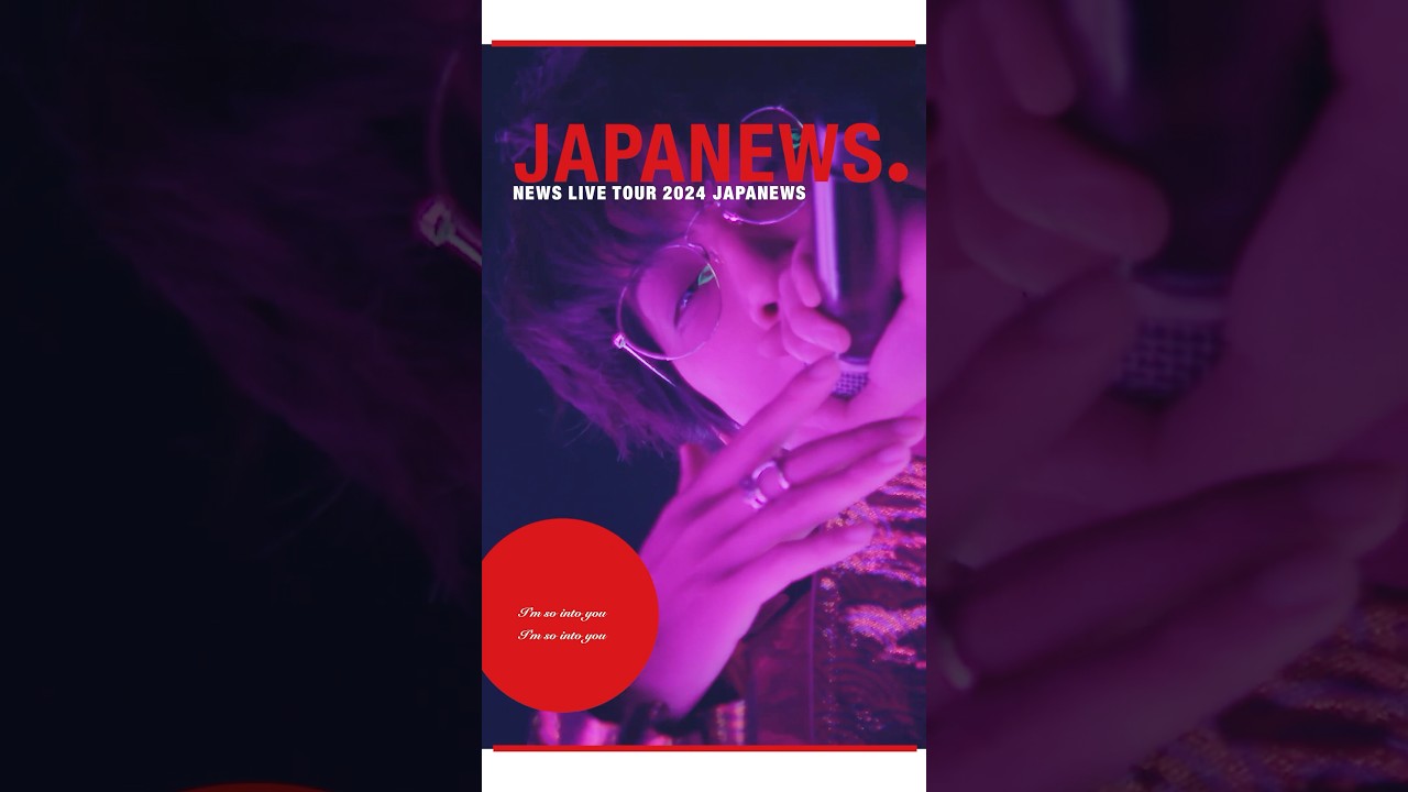 NEWS &ndash; Sweet Martini [from #NEWS LIVE TOUR 2024 #JAPANEWS]