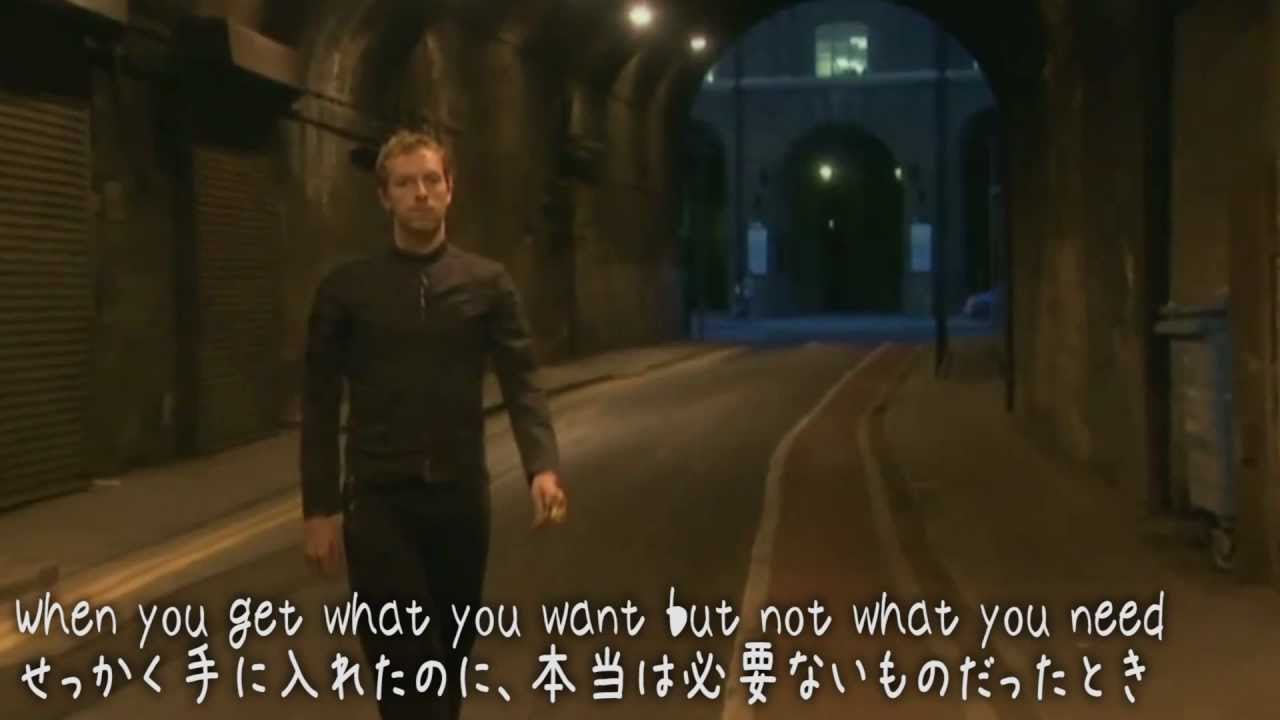 【歌詞＆和訳】Coldplay －　Fix You