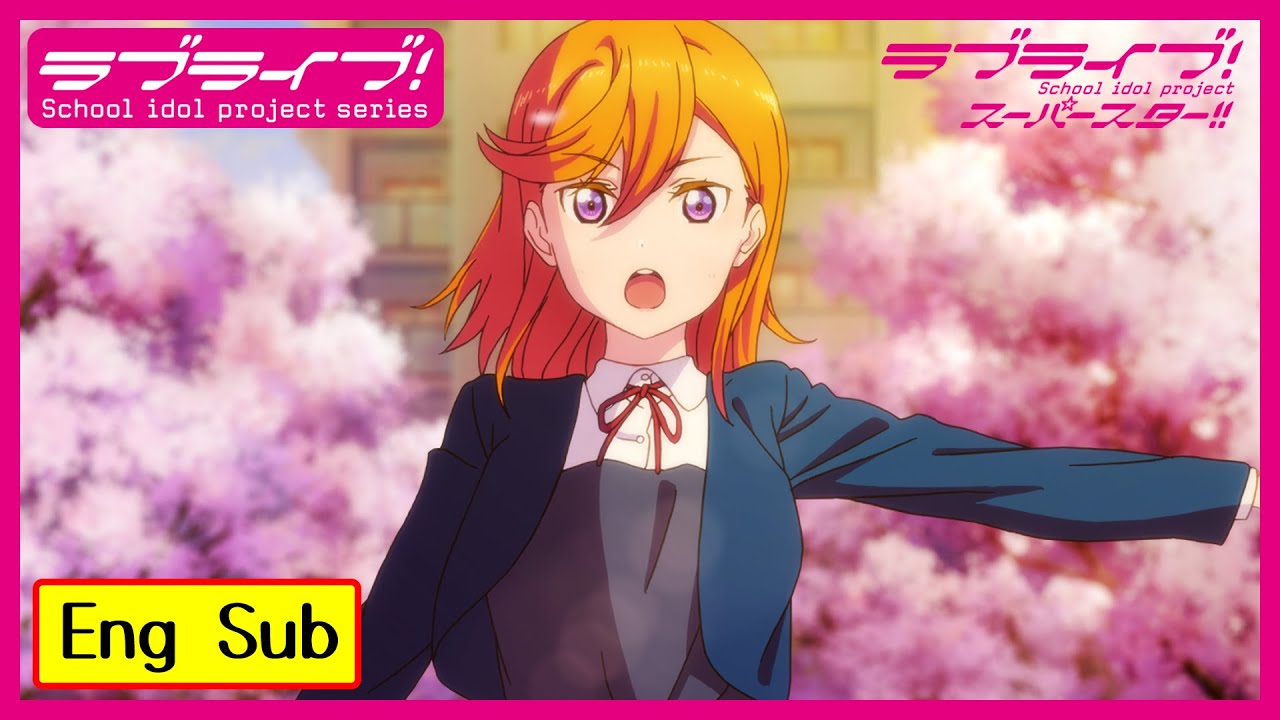 【Eng Sub】Mirai Yohou Hallelujah! / Liella!