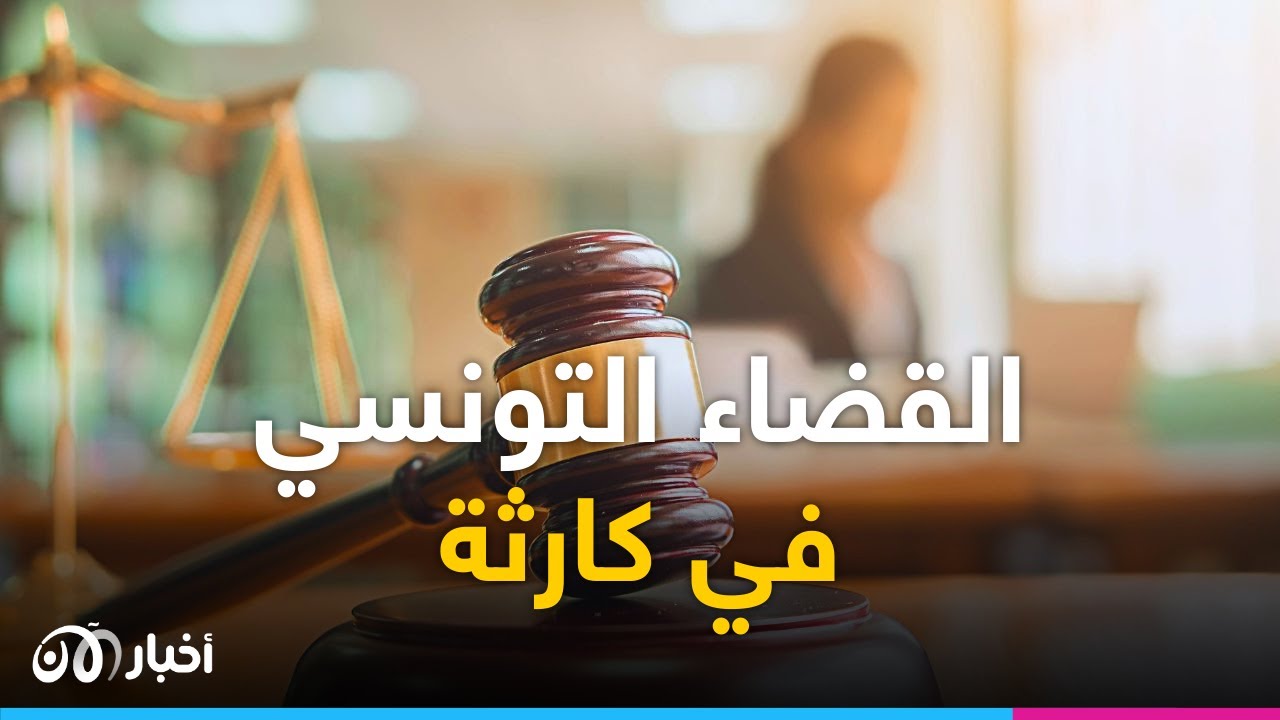 كيف تحول 