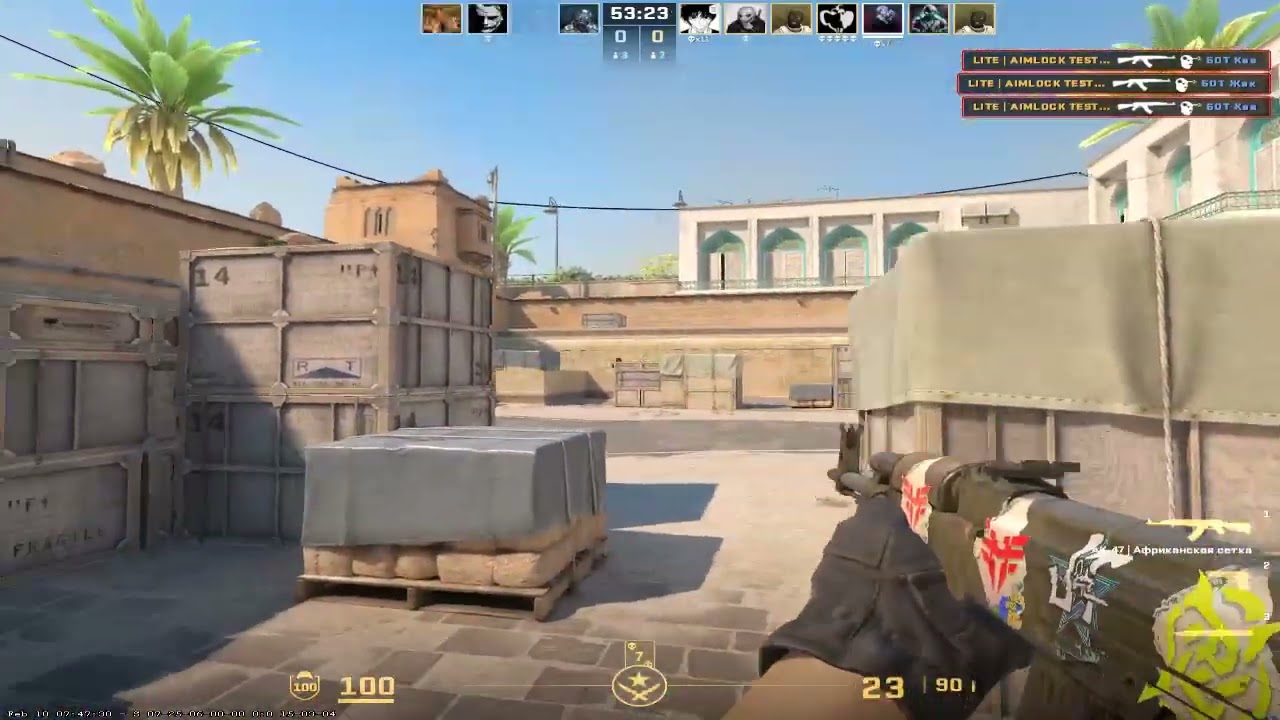 CS2 aim-dm dominate