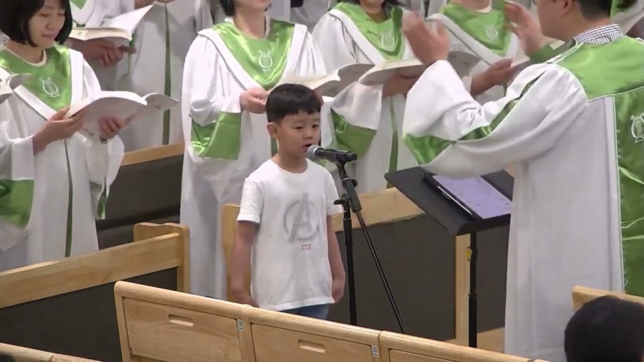 하나님이 너를 엄청 사랑하신대 (높은뜻덕소교회 글로리아찬양대) - 24.04.28 3부예배 퇴장송