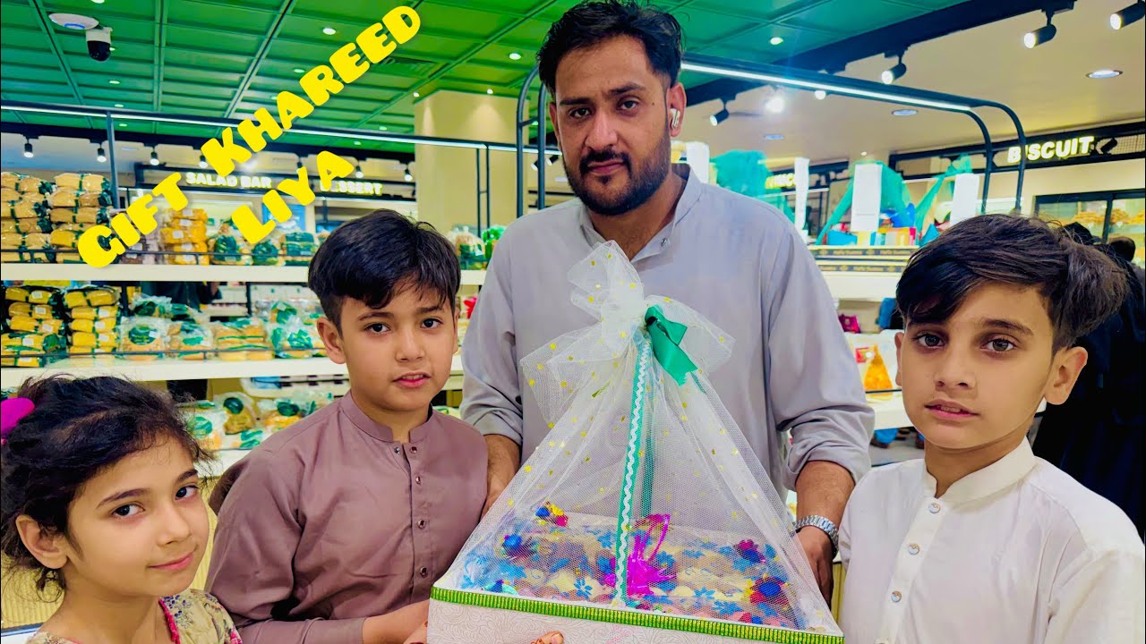 Gift Khareed Liya Bhanji Ke Liye |Salman Butt Vlog