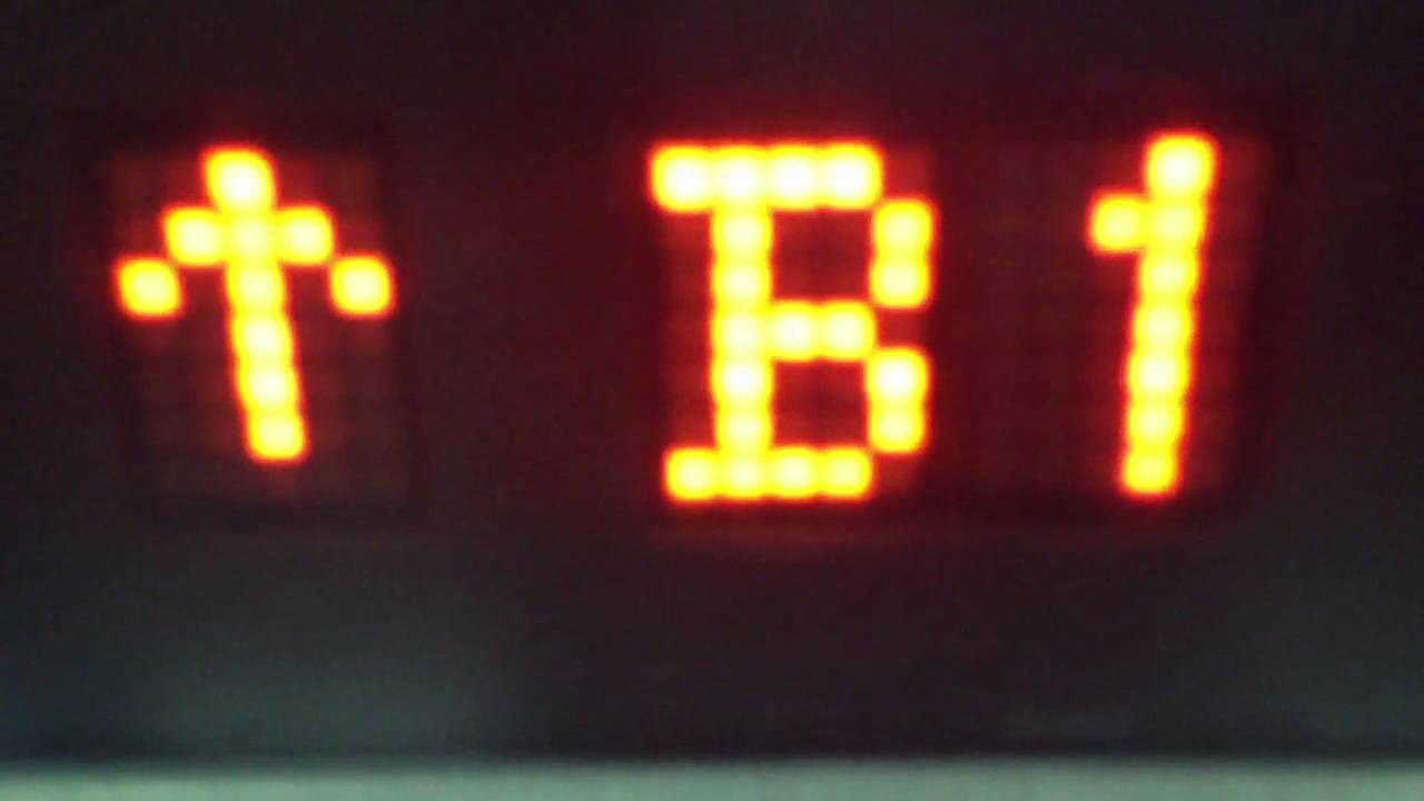 Mitsubishi Traction Elevator [Central Plaza Rama 9]