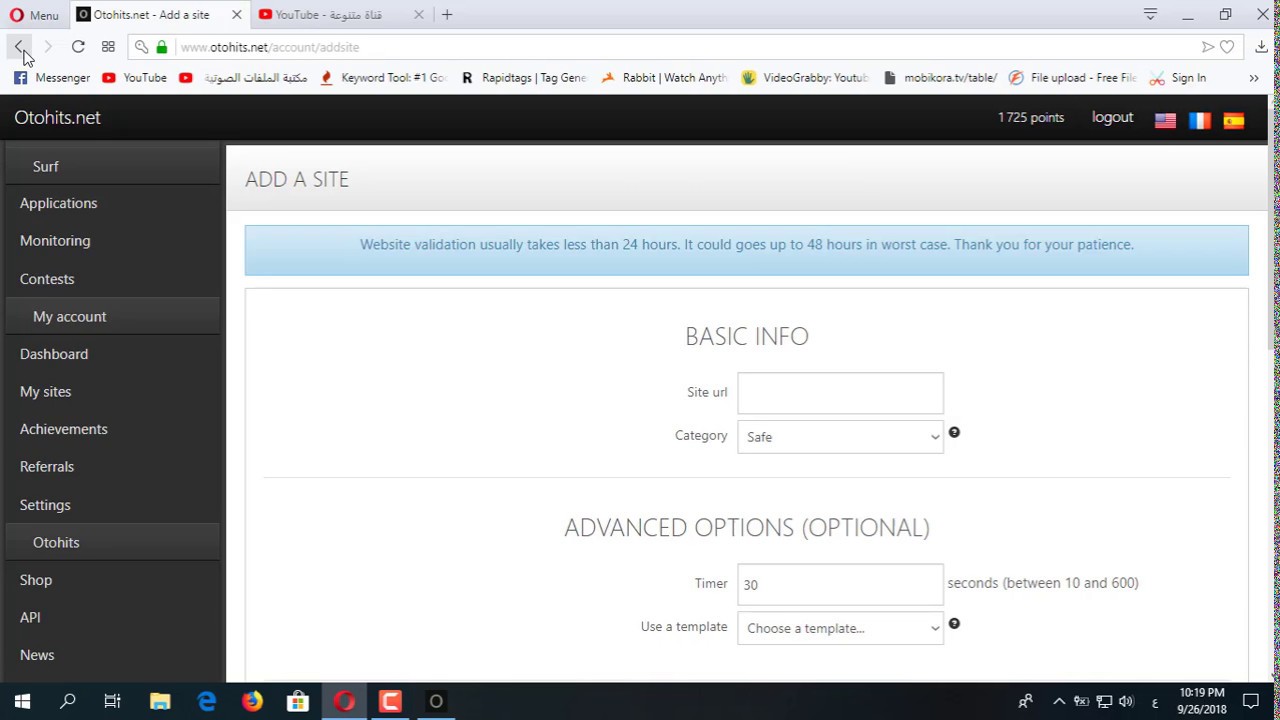 الحلقة(20)افضل موقع otohits لجلب الاف الزيارات+شرح الموقع+تفعيل النقرات+تحديد مصدر الزيارات
