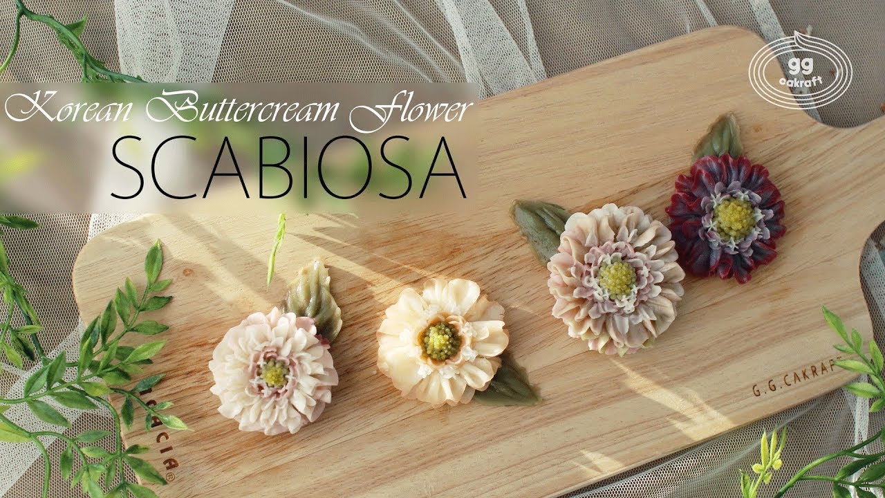 How to pipe the Scabiosa flowercake (Korean Buttercream Flowercake )