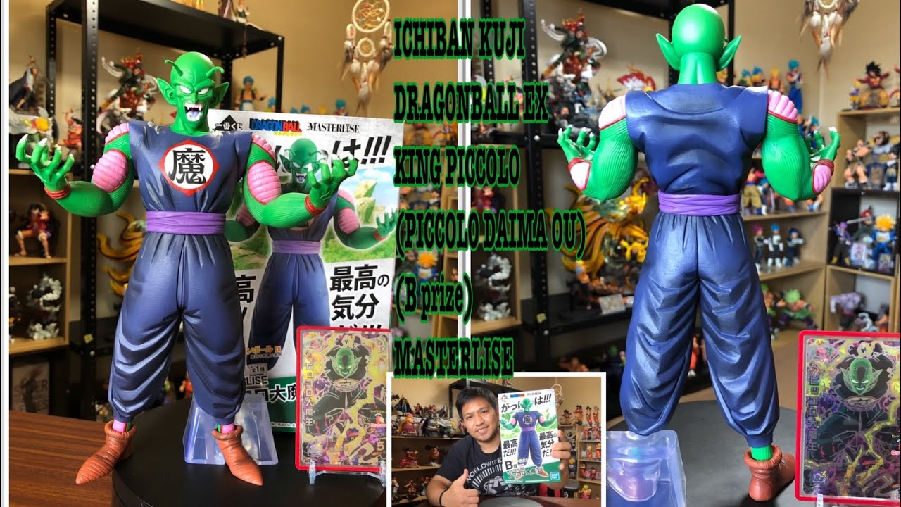 Unboxing KING PICCOLO (PICCOLO DAIMA OU) ICHIBAN KUJI DRAGONBALL EX (B prize) MASTERLISE