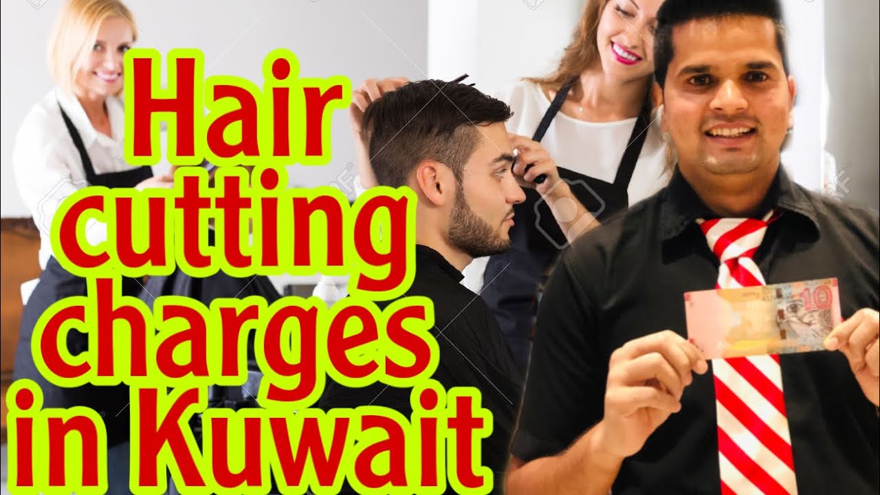 Hair cutting charges in Kuwait // Kuwait m hair katne ka kitna charge lagta hai ??? #ravirajvlog