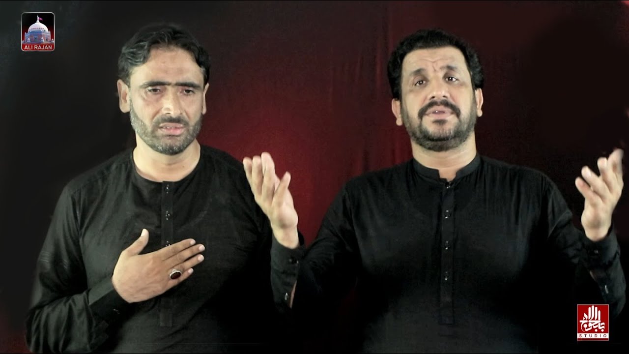 Tu Zarbaa'n Maar Zalim | Syed Intazar Hussain Naqvi & Zakir Nusrat Abbas Chandia | New Noha 2022-23
