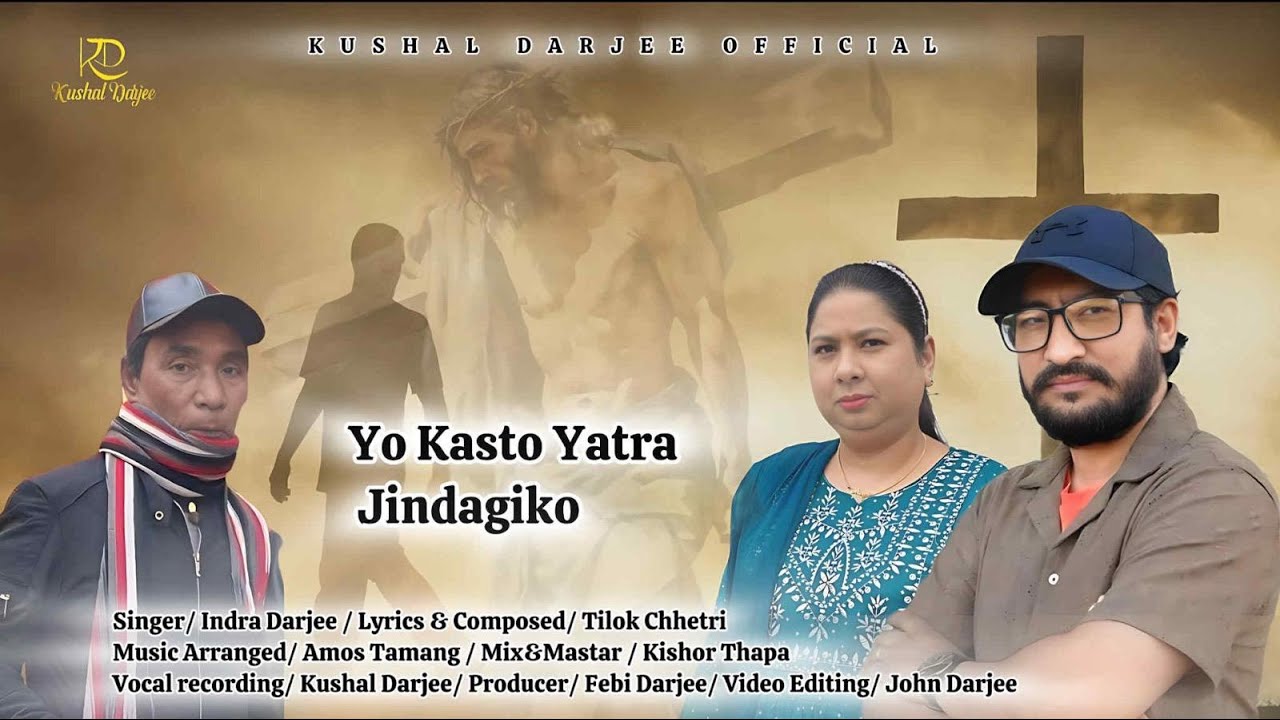 YO KASTO YATRA JINDAGIKO || NEW NEPALI CHRISTIAN SONG 2026 // INDRA DARJEE // TILOK CHHETRI
