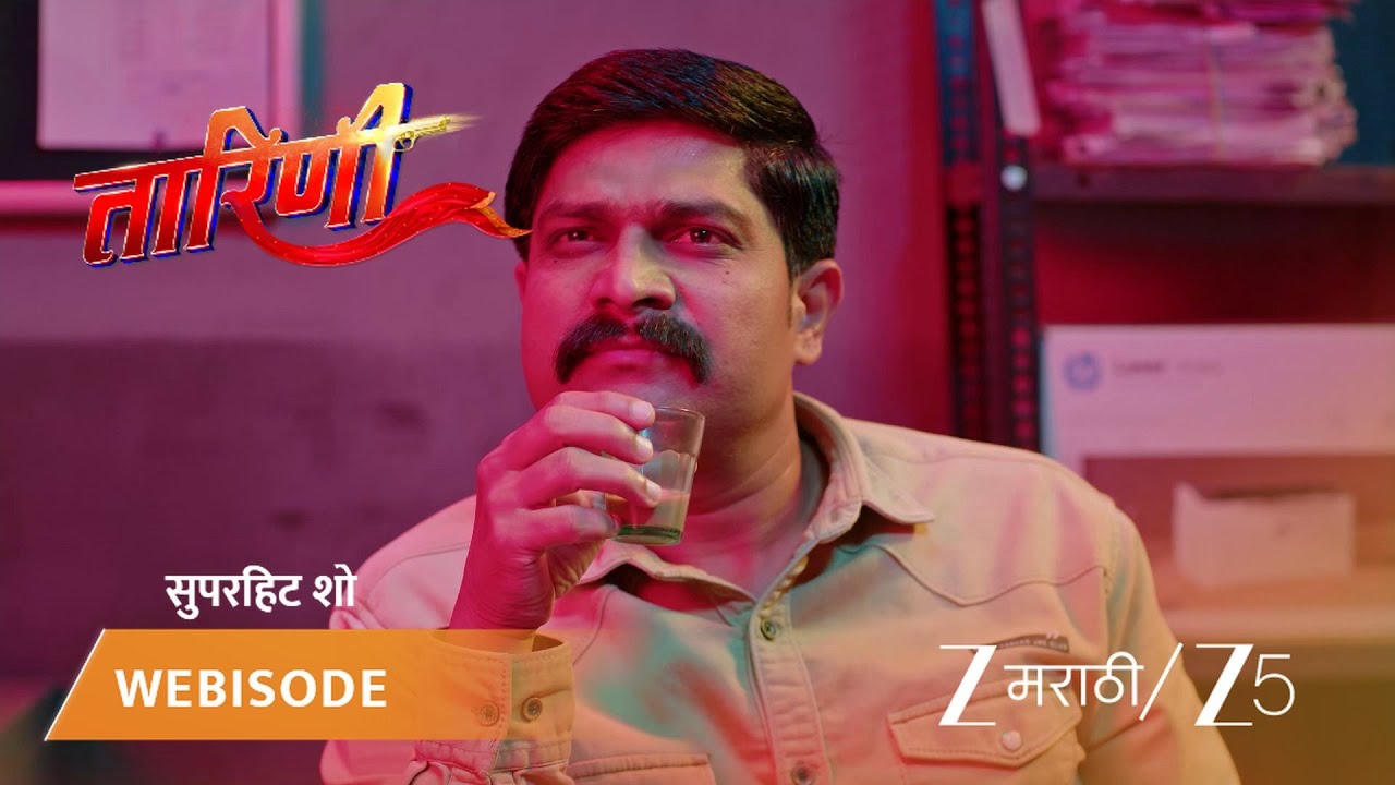 TARINI | केदारने तरिणीसाठी आणली फुलं!