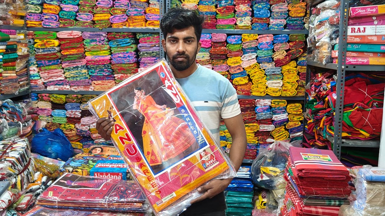 ঈদ ও চৈত্র সেল স্পেশাল ধামাকা অফার wholesale market contact number 9907779774 COD AVAILABLE 