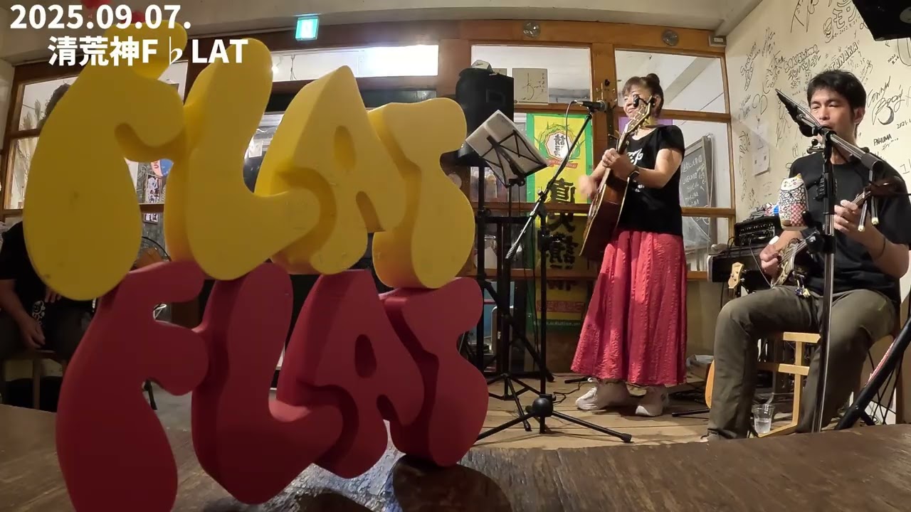 20250906【オジー自慢のオリオンビール】関西ツアーより