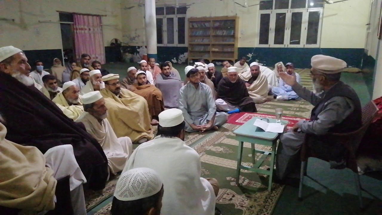 سیرت کانفرنس عبدااللہ شہید مسجد بامپوخہ بونیر (1) ڈاکٹر فضل عظیم صاحب بونیر