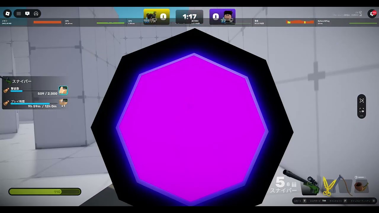 【Roblox/ロブロックス】RIVALS（33日目）