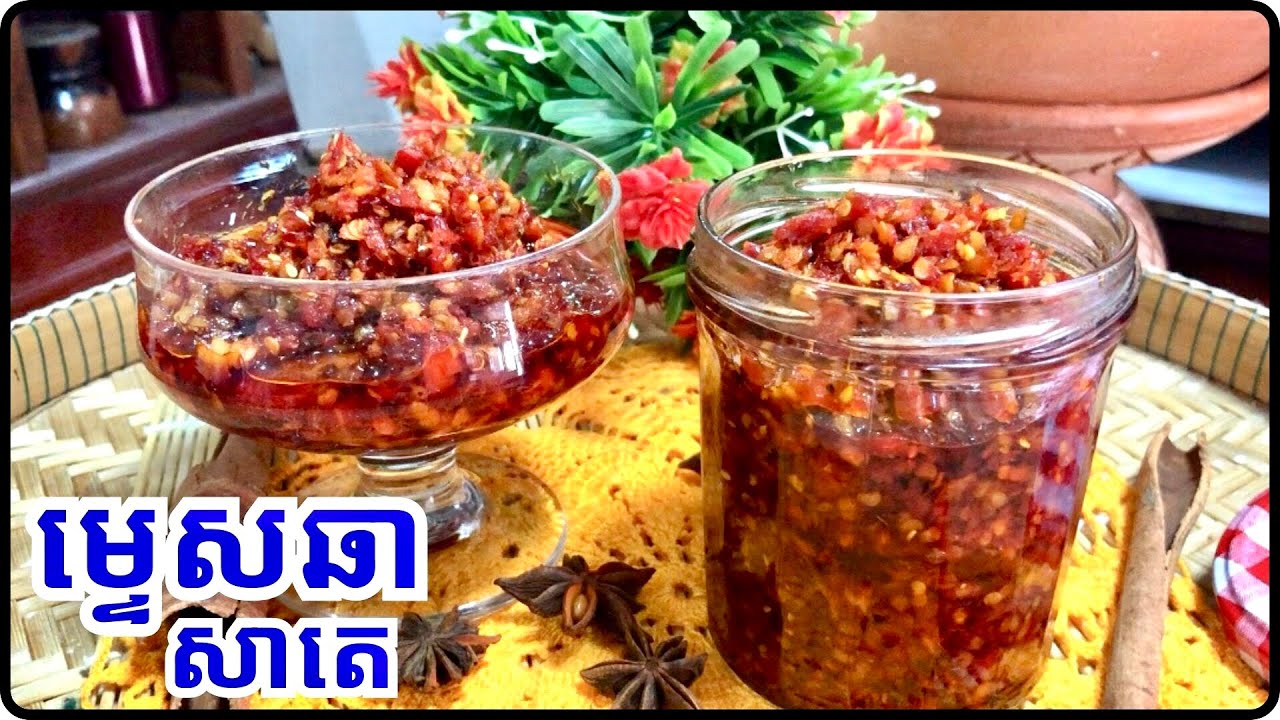 វិធីធ្វើម្ទេសឆាសាតេ បងប្អូនមានមួយមុខនេះក្នុងផ្ទះញាំជាមួយម្ហូបអីត្រូវទាំងអស់@LeakhenaCooking-u9i