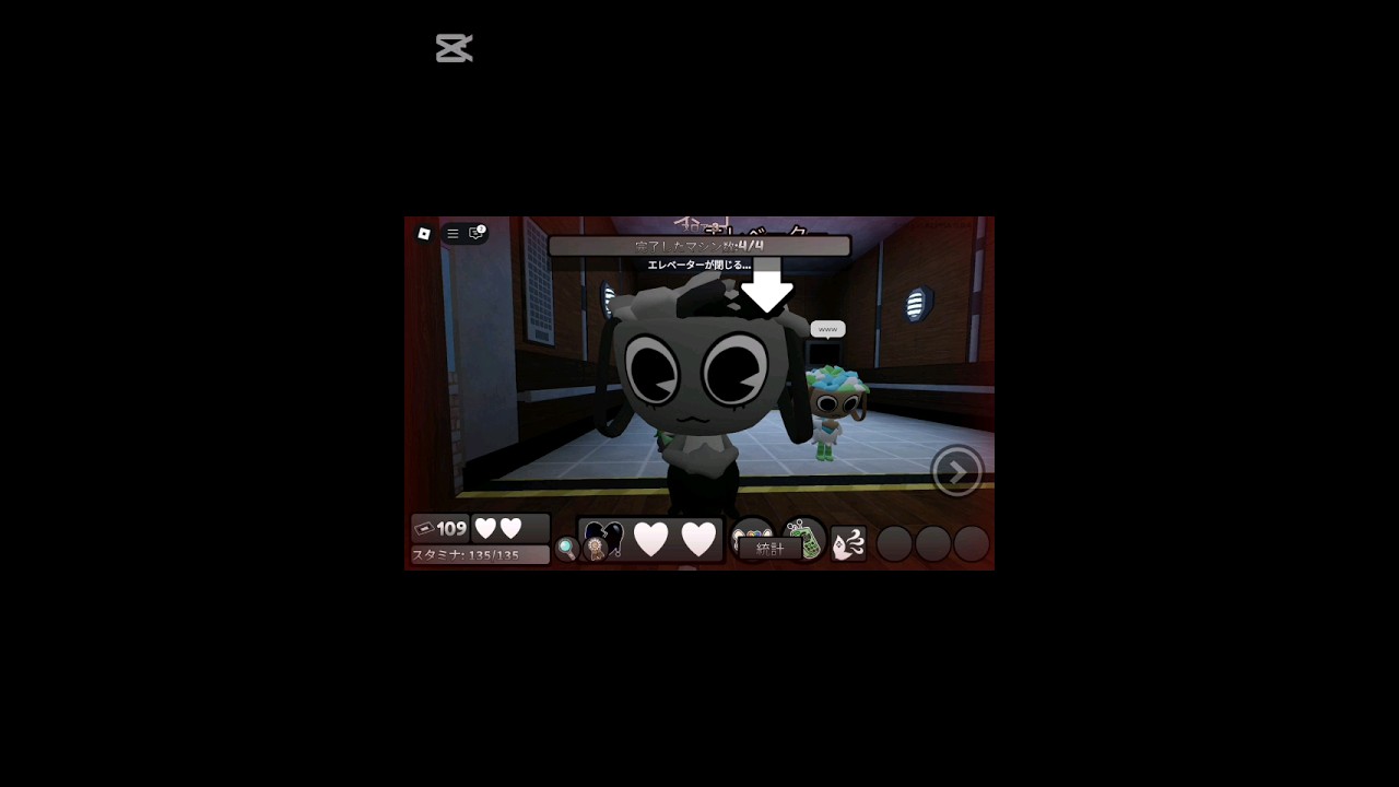 ひたすら歩き続けるバッシー #shorts #dandysworld #Bassie #roblox