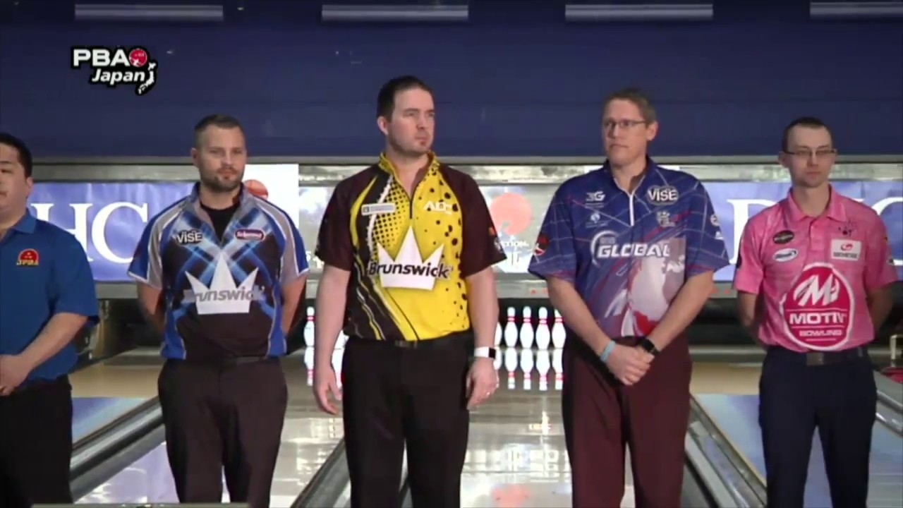 2017 DHC PBA Japan Invitational Stepladder Finals