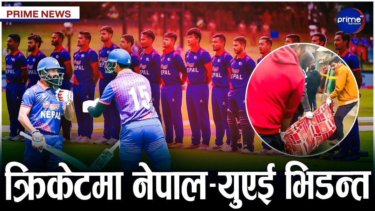 ससुरालीमै पुगेर पत्नीको हत्या, यस्तो रहेछ घटना ! युवक पनि रहेनन् जीवित | Prime TV HD