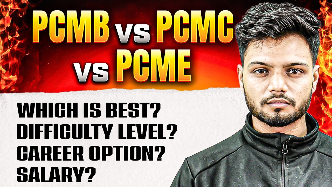 PCMB vs PCMC vs PCME: Which Stream is Best for You? | SSLC 2027