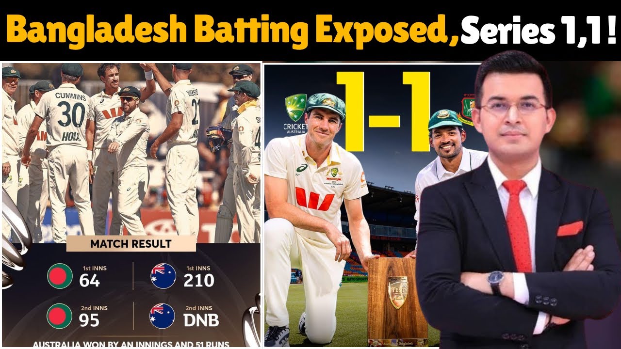 Aus vs Ban 2nd Test  Highlights |Australia&rsquo;s RUTHLESS Revenge! Bangladesh Destroyed in Just 2 Days !