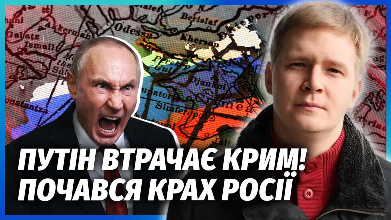 🔴Хуже, чем в Украине! РФ накрыла ГУМАНИТАРНАЯ КАТАСТРОФА. Развал страны начался. Армия НЕУПРАВЛЯЕМА