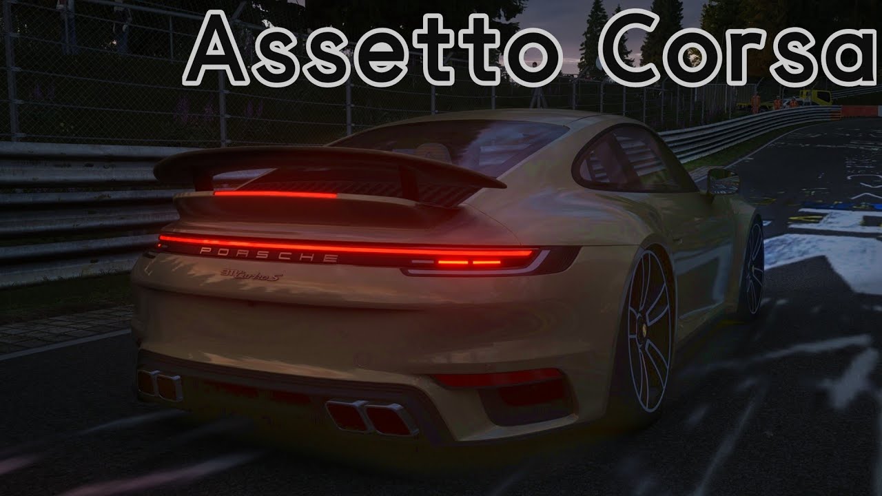 아세토 코르사 포르쉐 911 터보 S 뉘르부르크링 Assetto Corsa
