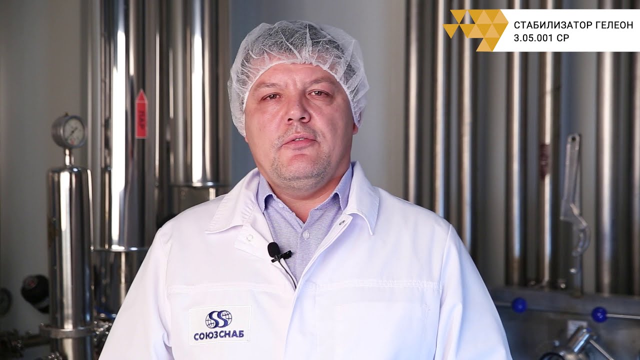 #Интервью_с_технологом: СТАБИЛИЗАТОР 3.05.001 СР