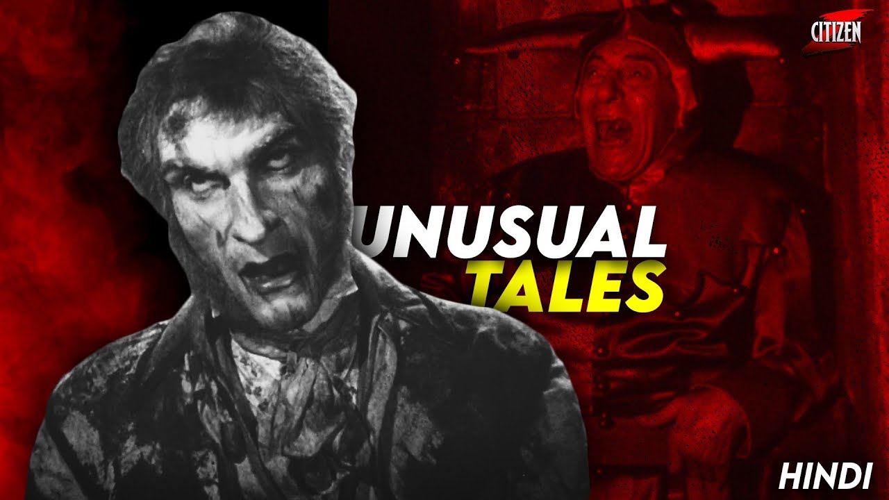Dark TALES From The Cr!m!nal Mind !! UNUSUAL TALES (1949) Movie Explained In Hindi