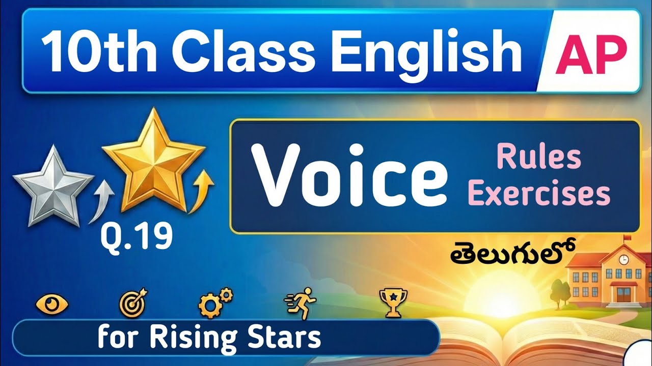 Passive Voice Q 19 Rising Stars Exercises in Telugu I AP Class 10 English SSC 100 days Acton Plan