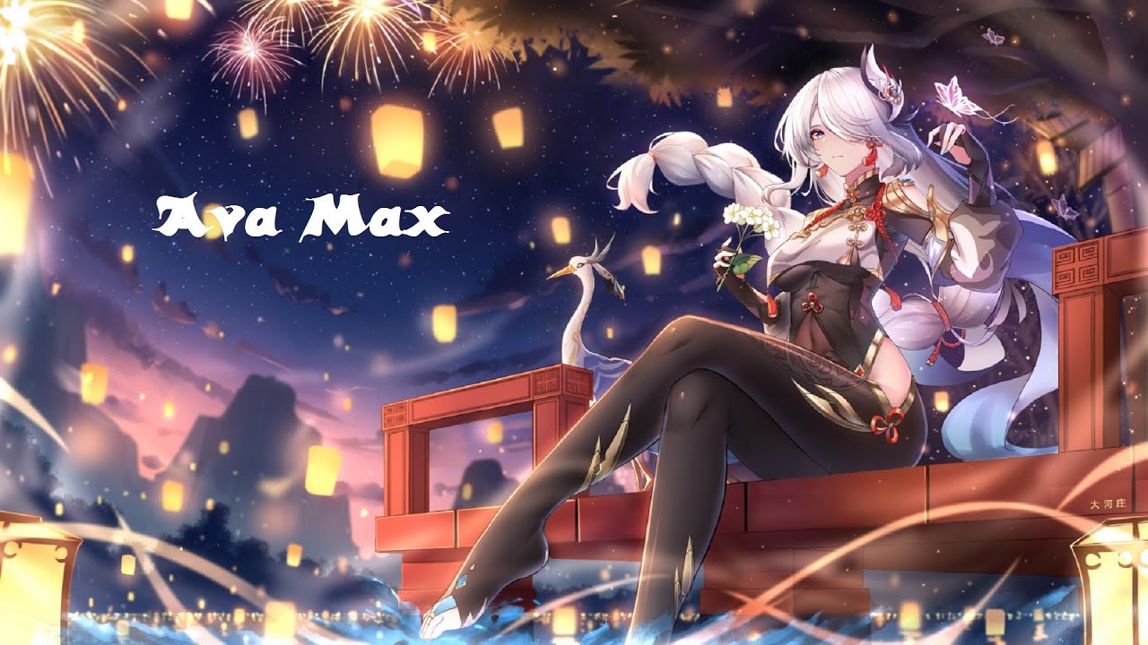 Nightcore - Dancing’s Done - Ava Max || sped up