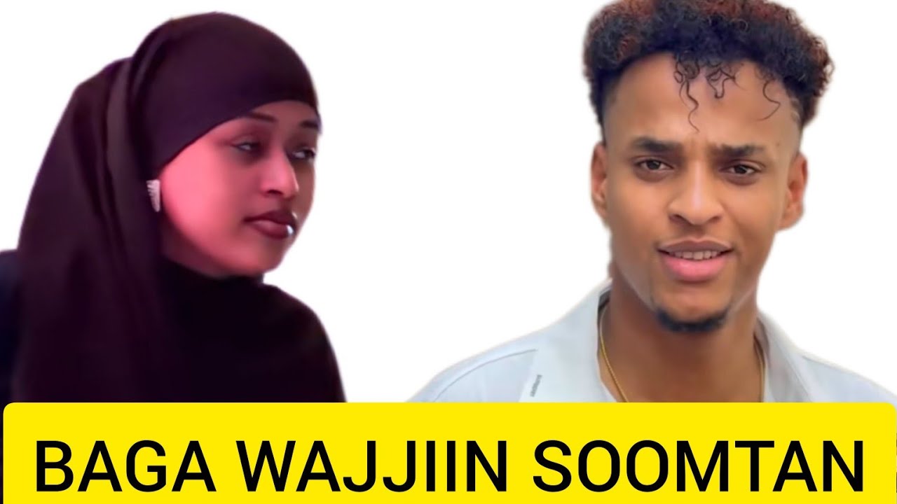 RAMADAANA MAAKIIN IBSISHAA WAJJIIN SOOMANUUN ANA GAMMACHIISE JETTE