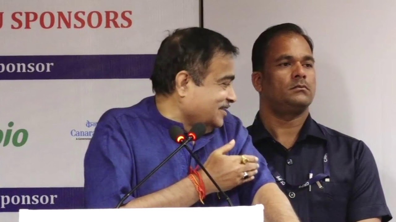 Addressing IFGE's Global Conference on Compressed Biogas (CBG), New Delhi | Nitin Gadkari