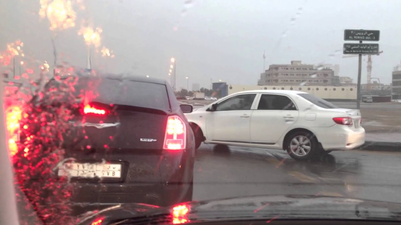 Rainy Day in Jeddah 16/11/2014