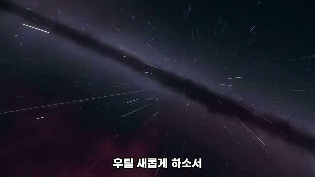 하루 한 장, 말씀을 노래하다 | 주님 오셔야 합니다  | 창세기 31장