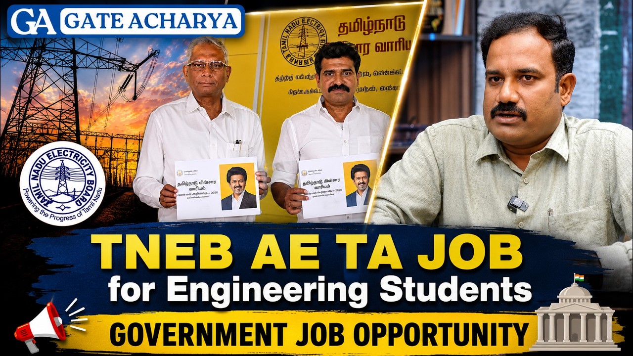 TNEB-AE, TA Job for Engineering Students க்கு State Government Job Opportunity