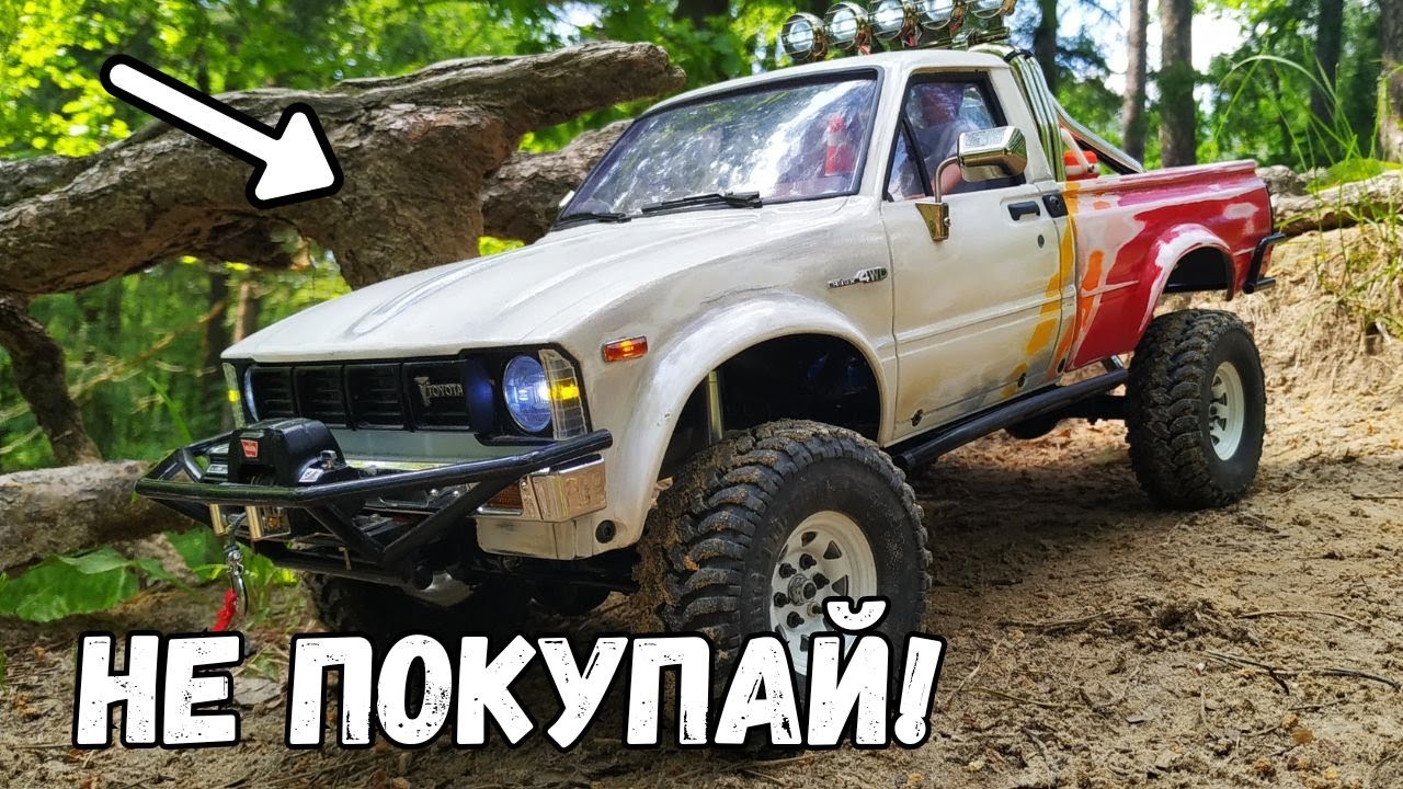 RC4WD Trail Finder 2 Почему не стоит покупать новичку !?