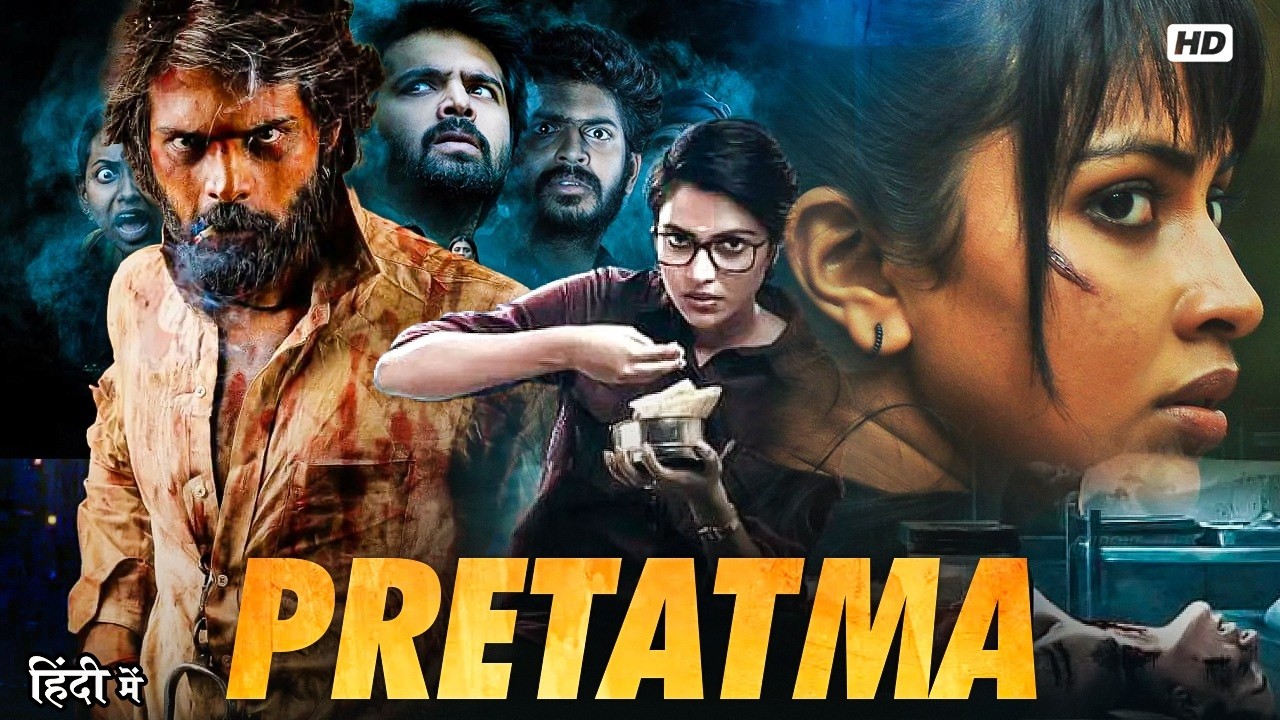 Amala Paul New Blockbuster South Suspense Horror Action HD Movie In Hindi | Pretatma (2026) | Arun