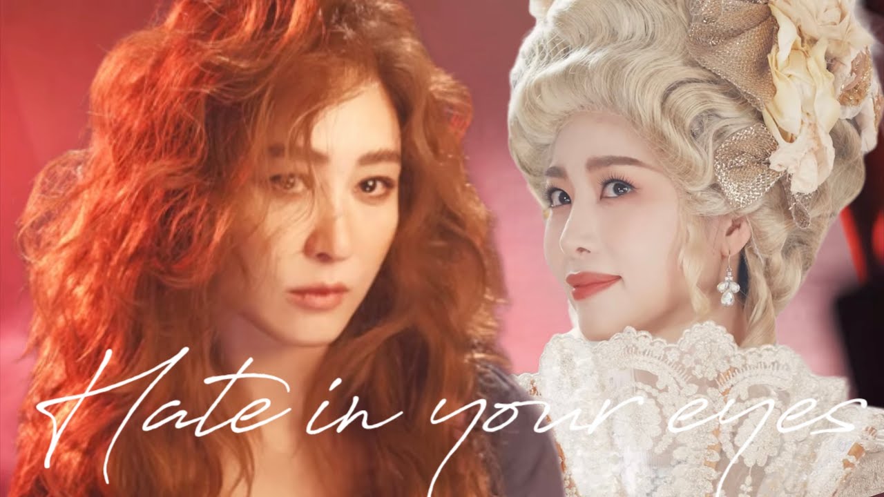 💔 보일 수 없는 진실 끝내 후회로 돌아와 | 증오 가득한 눈 - 옥주현 & 이지혜