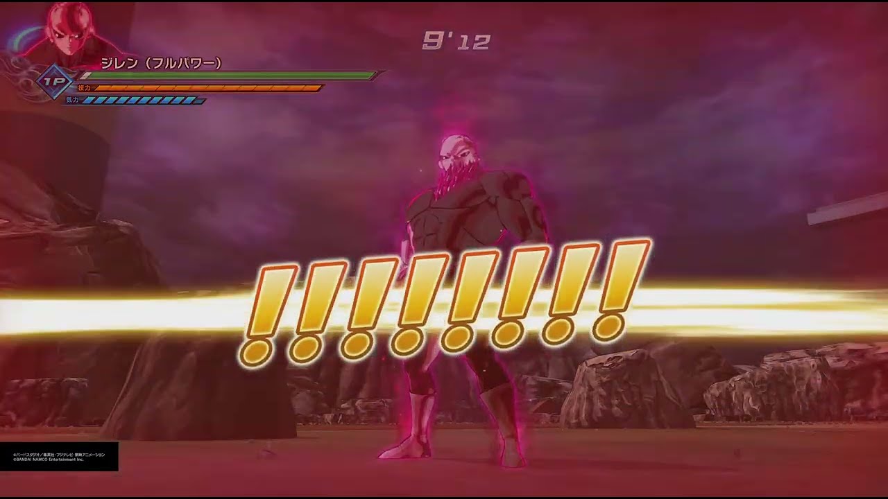 ドラゴンボールゼノバース2 PQ ジレン(超極悪化)