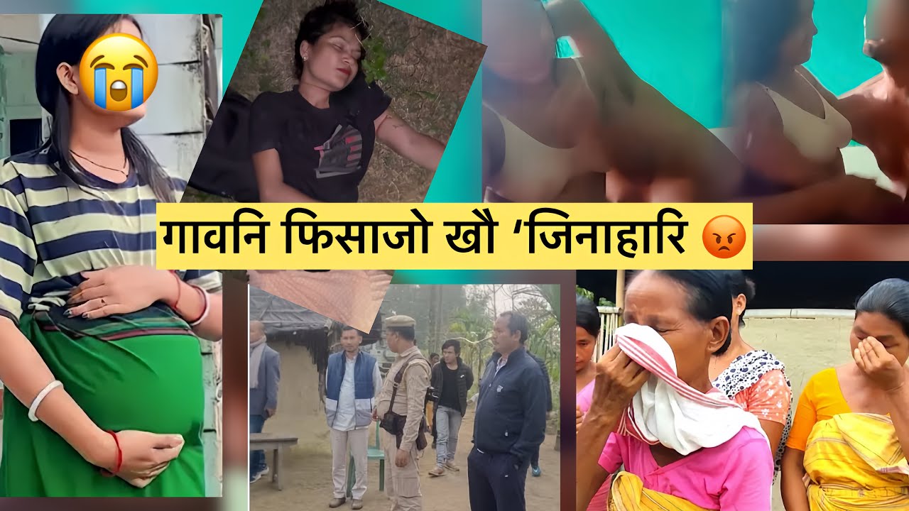 chirang bijni ao || Gaoni ose bibwo ya fiswo jw khwo jinahari ||bodo news todays