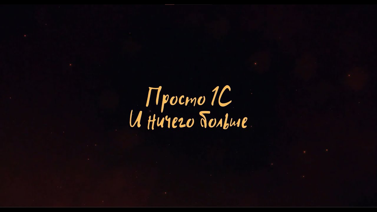 Программное создание элементов форм  Часть 1